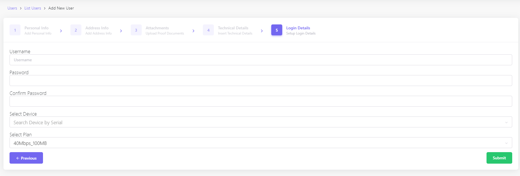 Login Details Screenshot